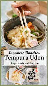 Tempura Udon Recipe In 2021 Tempura Udon Udon Recipe Recipes
