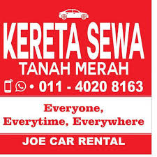 Hujung minggu dan cuti2 sekolah sekarang ni, jom sewa kereta dengan kami. Sewa Kereta Di Kelantan Kelate Home Facebook
