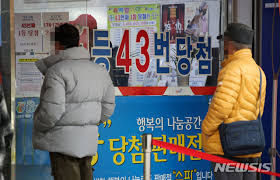 번호 인식후 다음회차의 번호는 db에 저장하고, 이전회차 번호는 즉시 당첨 여부를 확인할 수 있습니다. ë‰´ì‹œìŠ¤
