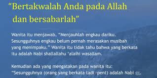 Berikut ini ada beberapa hadits yang berkaitan dengan sabar dan ikhlas. Saat Pukulan Pertama Seri 40 Hadits Tentang Musibah Dan Cobaan 13 40 Pesantren Islam Al Irsyad Tengaran
