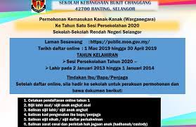 Maktab rendah sains mara (mrsm) menyediakan sistem pendidikan yang berita baik buat pelajar tahun enam (6) yang telah menduduki peperiksaan upsr tahun 2018 yang nerminat dan mendapat keputusan yang cemerlang, anda boleh. Permohonan Kemasukan Tahun 1 2020 Sk Bukit Changgang