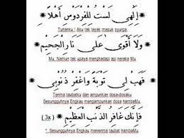 Seperti telah saya jelaskan sebelumnya, bahwa banyak manfaat dan kebajikan yang terkandung dalam sholat sunnah tahajud, salah satunya adalah penerimaan doa yang kita pinta oleh allah. Doa Taubat Youtube