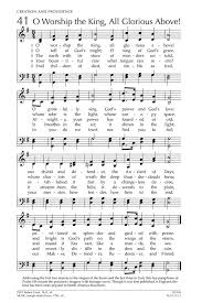 O Worship The King All Glorious Above Gospel Song Lyrics Christian Song Lyrics Praise Songs