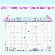 Office Equipment Supplies 2018 Yearly Planner Calendar
