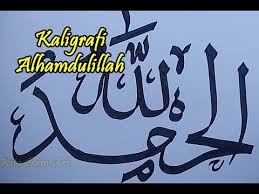 Program penunjang kelompok 156 kkn unsyiah agustus 2015 batee. Membuat Kaligrafi Alhamdulillah Kita Dam Art Youtube