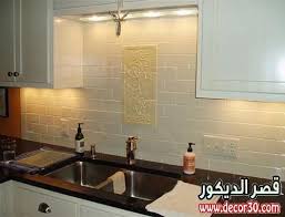 سيراميك حوائط وارضيات لاشيك مطابخ سيراميك مميز للمطابخ Tile Installation White Subway Tile Backsplash Ceramic Tile Backsplash