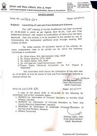 Engineer (hq, hsvp, panchkula & chief engineer'|, hsvp, panchkuta & certificate of. Facebook