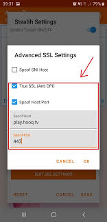 Seperti misalnya saja kuota entertainment yang bisa di ubah menjadi kuota flash dengan menggunakan vpn tweakware ini. Cara Menggunakan Kuota Entertainment Telkomsel Sampai Habis Paket Internet