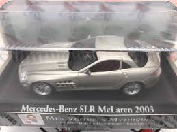 Image result for Silver 2003 McLaren