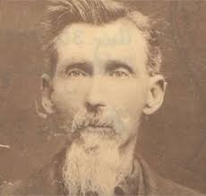 John James Wall (1839-1926)