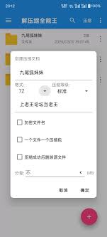 九尾狐合集老福利姬了后来一直没复出过有些人估计都要忘记了[多v多p-36GB] | 精选Porn