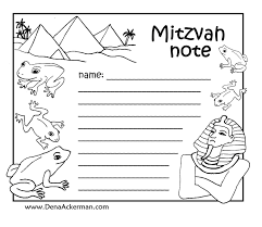 Download or print for children, 100 images. Passover Mitzvah Notes For Kids Pesach Coloring Page Picture Http Issuu Com Jcreatemag Docs Issue05 March2014 3 Learn Hebrew Jewish Crafts Bible Worksheets