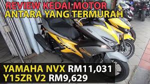 The yamaha nvx 155 scooter (known as the aerox 155 in indonesia) is a sportier alternative to the nmax and the honda pcx. Antara Kedai Motor Paling Murah Y15zr V2 Rm9 629 Nvx Rm11 031 Review Youtube