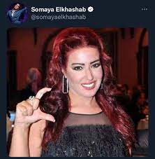 سمية الخشاب وأحمد سعد .. تفاصيل حروب غرف النوم فى الهواء الطلق | قضايا  وتحقيقات | الموجز