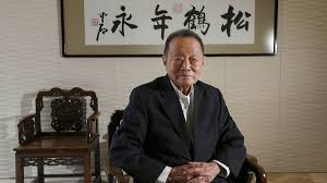 4 with us$6.2 billion, whose net worth is down by us$900 million as shares in his energy service. Malaysia S Richest 2018 Legendary Tycoon Robert Kuok On Trials And Tribulations In Shangri La