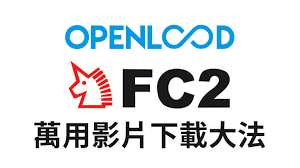 You want to watch your favorite videos even when you're not connected to the internet. Openload Download Embedded Video Chrome Android Iphone App ç†Šé˜¿è²