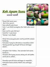 Pin By Chenta Natasya On Takanon Do Malaysia Steamed Cake Cake Recipes Cooking Recipes