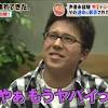 木村昴、浅沼晋太郎ら出演の《2nd d.r.b》結果発表も独占放送 4/12(月) 18:30 配信 Https Encrypted Tbn0 Gstatic Com Images Q Tbn And9gcs9vxwzktl3ap52hv20plddpfeqpd6iqmhiarj6fjkfmjc2nwfq Usqp Cau