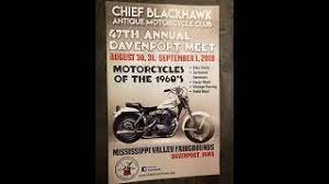 Davenport Antique Motorcycle Swap Meet 2018 No 1 Of 2 Youtube