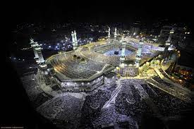 Kaaba, the building, located inside the grand mosque of mecca, is known as the holiest place of islam. Mecca Wallpapers Wallpaper Cave