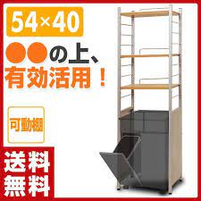 48 ȥܥa a a skr 2w na ʥ ڡ a ȣ a ǽ a ȣ e 餷 e a yahoo レンジ台 ラック 収納 キッチン diy