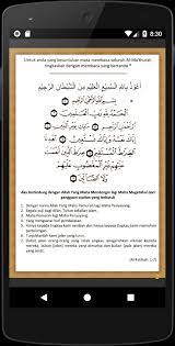 Need to translate kesuntukan masa from malay? Al Ma Thurat Sughra Kubra For Android Apk Download