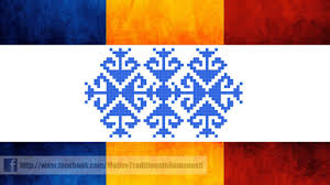 Motiv tradițional românesc, zona moldovei (6). Motive Traditionale Romanesti 4 Youtube