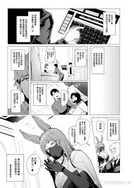 个人向C104精选——（04） - 知乎