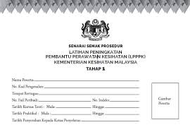 Penolong pegawai farmasi gred u29 : Portal Rasmi Kementerian Kesihatan Malaysia