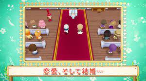 They play alone until meeting another young child in the forest who the protagonist befriends and promises to come back one day. Story Of Seasons Friends Of Mineral Town Trailer Youtube