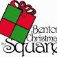 Benton Christmas on the Square 5K event image