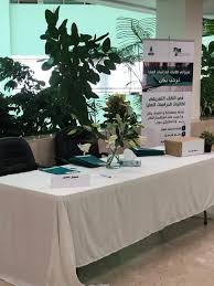 وتبدو عمادة اللاعبين في السنوات الأخيرة مسألة عربية خالصة، بدليل أن المصري أحمد حسن انتزع زعامتها من مواطنه حسام حسن (170 مباراة). Ø¬Ø§Ù…Ø¹Ø© Ø§Ù„Ù…Ù„Ùƒ Ø¹Ø¨Ø¯Ø§Ù„Ø¹Ø²ÙŠØ² Ø¹Ù…Ø§Ø¯Ø© Ø§Ù„Ø¯Ø±Ø§Ø³Ø§Øª Ø§Ù„Ø¹Ù„ÙŠØ§ Ø¨Ø´Ø·Ø± Ø§Ù„Ø·Ø§Ù„Ø¨Ø§Øª ØªÙ†Ø¸Ù… Ø§Ù„Ù„Ù‚Ø§Ø¡ Ø§Ù„ØªØ¹Ø±ÙŠÙÙŠ Ø§Ù„Ø³Ù†ÙˆÙŠ