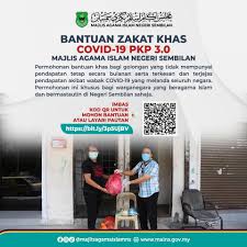 61,256 likes · 3,058 talking about this · 359 were here. Bantuan Zakat Khas Covid 19 Pkp 3 0 Majlis Agama Islam N Sembilan