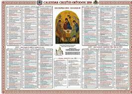 Calendar creștin ortodox » calendar creştin ortodox 2019. Calendar CreÈ™tin Ortodox SÄƒrbÄƒtoare 22 Noiembrie Dezlegare La Ulei È™i Vin Dcnews