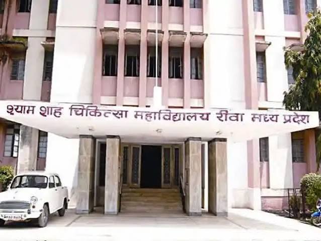Anti Ragging Helpline: Anonymous complaint in NMC of Rewa Shyam Shah Medical College stirred up