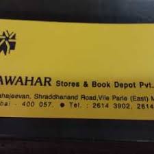 Jawahar Stores And Book Depot Pvt Ltd Vile Parle East Book Shops In Mumbai Justdial