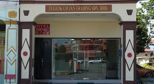 As malacca is a small place, taking the bus is an easy way of getting around. Book Hotel Hong Jonker Street Melaka Malacca 2021 Prices From A 18