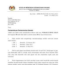 Kementerian pendidikan malaysia (kpm) telah mengeluarkan garis panduan pemulangan dan pengagihan buku teks skim pinjaman buku. Contoh Surat Kuasa Jkkp Download Kumpulan Gambar