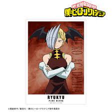 僕のヒーローアカデミア_リューキュウ A3マット加工ポスター | 公式グッズ・公式ライセンス商品専門サイト | colleize（コレイズ）