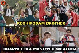 Rechipodam Brother Song from F2 👌 Link: https://youtu.be ...