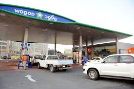 Fluctuating fuel prices can be hard to track but with setel®, fuel price updates are only a tap away. Qatar Petroleum Announces Petrol Price For October The Peninsula Qatar