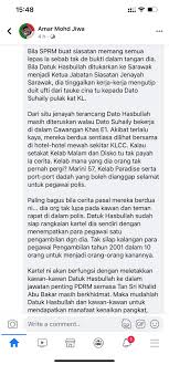 Sistem telah mengesan bahawa pelayar web yang digunakan oleh tuan puan adalah internet explorer (ie) versi 10 dan ke atas. Barcelangor On Twitter Jumpa Kat Fb Kisah Kartel Pdrm Yang Kpn Hamid Bador Luahkan Beberapa Minggu Lepas Wallahualam