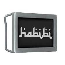 Artistic Habibi Habibi Is An Arabic Word Of Endearment Which Can Mean Either Friend Or Darling Male Or Female This Des Arabic Words Arabic Design Design