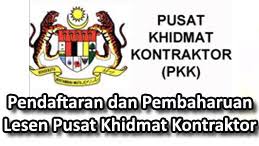 Rm 1150** 10 bidang shj 2) sijil kem. Syarat Pengiktirafan Taraf Bumiputera