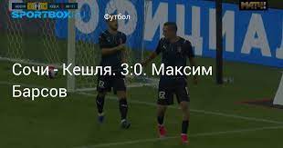 Матч начнется в 19:00 в. Ymclfem8rjhsm