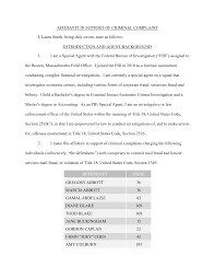 The fbi special agent (sa) position requires significant commitment and dedication. Https Www Justice Gov File 1142876 Download