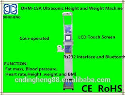Dhm15a Ultrasonic Height Measurement With Weight Balance With Bluetooth Re232 Interface Connected With Computer Buy Bluetooth Laser Measure Kids