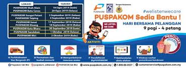 Puspakom offering free vehicle inspection for cny via paultan.org. Puspakom Sedia Bantu Customer Days Aug 19 Oct 2 Paultan Org