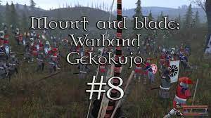 This guide is written to be as extensive as possible, i'll try to update this with more details whenever something pops up. Mount And Blade Warband Gekokujo 2 1 8 The Oda Clan Surrealbeliefs Youtube