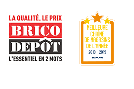 Brico Depot Arrivages C Est Le Noel Des Arrivages
